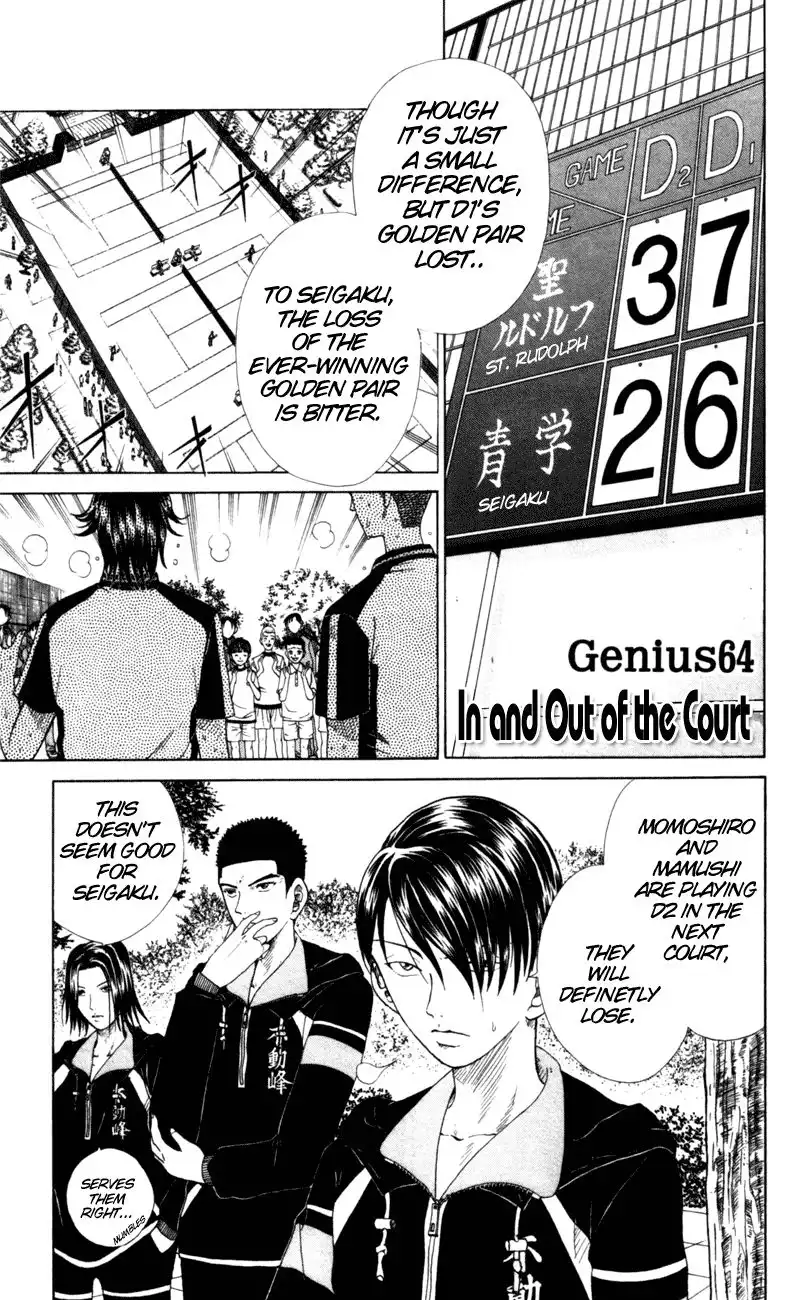 Prince of Tennis Chapter 64 1